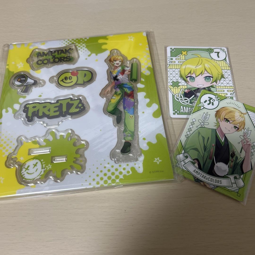 Amazon | アンプタックカラーズ ぷりっつ カスタマイズアクリル